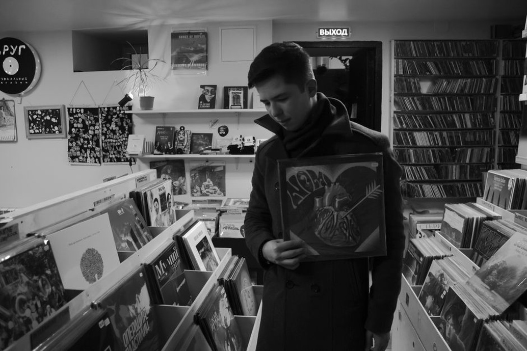 obal konceptuálního alba české metalové skupiny